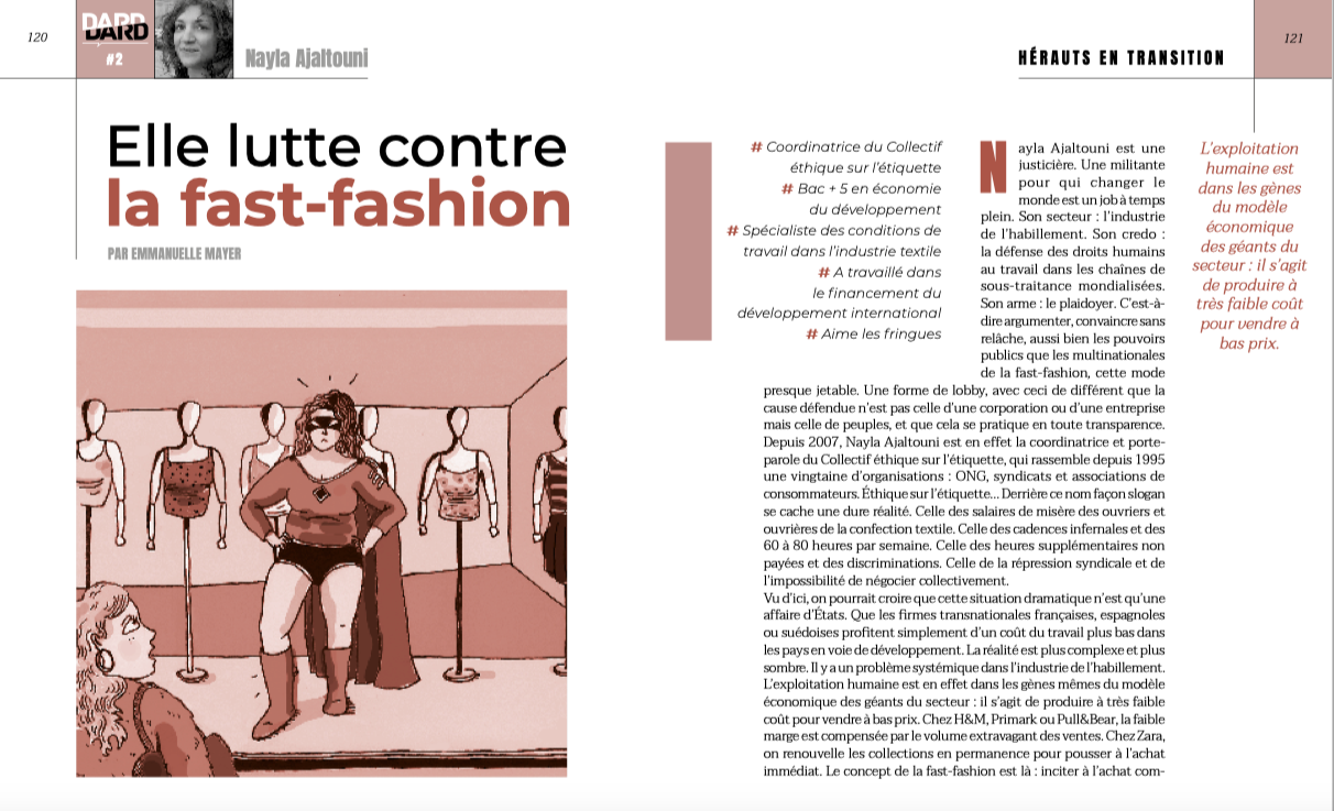 DARD/DARD #2 – Image 4